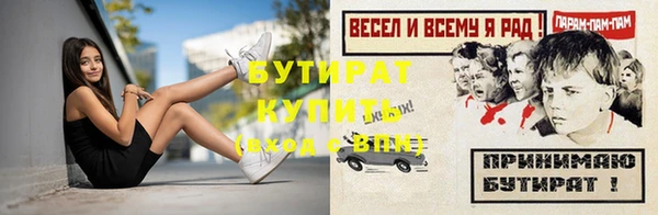 дживик Арсеньев
