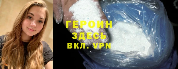 бошки Аркадак