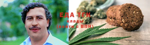 бошки Аркадак