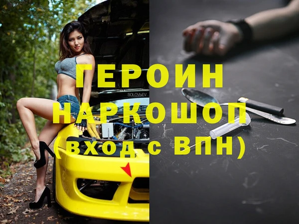 дживик Арсеньев