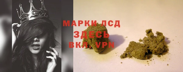 дживик Арсеньев