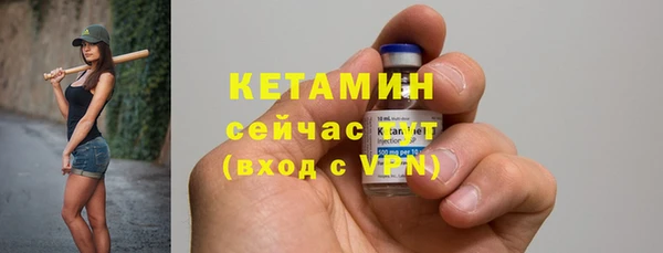 дживик Арсеньев