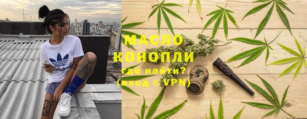 бошки Аркадак