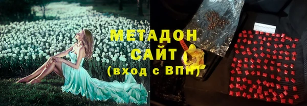 дживик Арсеньев