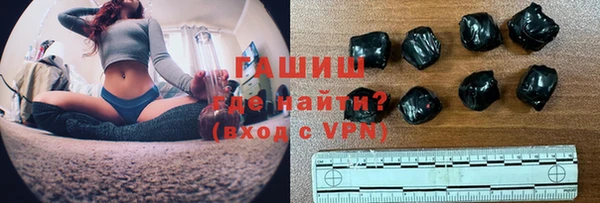 дживик Арсеньев