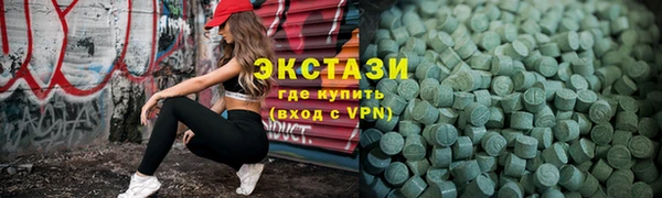 бошки Аркадак