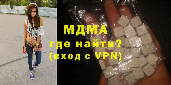 дживик Арсеньев