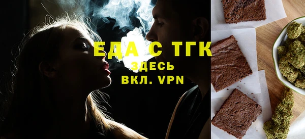 бошки Аркадак