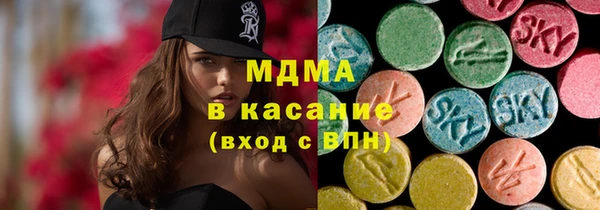 дживик Арсеньев