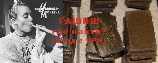 дживик Арсеньев